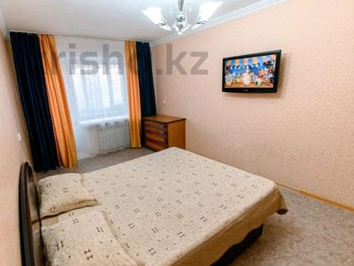 1-комнатная квартира · 30.4 м² · 3/5 этаж, Бухар Жырау 61 за 15.7 млн ₸ в Караганде, Казыбек би р-н