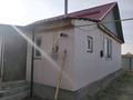 Отдельный дом · 4 комнаты · 110 м² · 8 сот., Тулпар за 22.5 млн ₸ в Нургиса Тлендиеве — фото 4