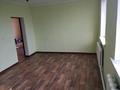 Отдельный дом · 4 комнаты · 110 м² · 8 сот., Тулпар за 22.5 млн ₸ в Нургиса Тлендиеве — фото 8