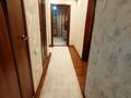 4-комнатная квартира · 76.2 м² · 9/10 этаж, Машхур Жусупа 84 за 23 млн ₸ в Экибастузе — фото 10