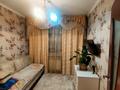 4-комнатная квартира · 76.2 м² · 9/10 этаж, Машхур Жусупа 84 за 23 млн ₸ в Экибастузе — фото 7