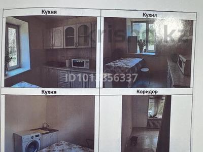 2-бөлмелі пәтер · 41.2 м² · 1 қабат, Баланса — Район Карьер, бағасы: 11 млн ₸ в Щучинске