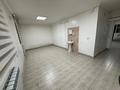 Офисы, салоны красоты, медцентры и аптеки · 60 м² за 250 000 〒 в Талгаре