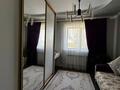 Жеке үй · 6 бөлме · 230 м² · 230 жүзд., Спандияр кобеев, бағасы: 45 млн ₸ в Атырау, мкр Мирас — фото 11