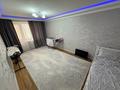 1-комнатная квартира · 47.1 м² · 1/5 этаж, мкр 5 47 за 150 000 ₸ в Актобе