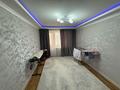 1-комнатная квартира · 47.1 м² · 1/5 этаж, мкр 5 47 за 150 000 ₸ в Актобе — фото 3