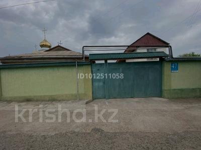 Отдельный дом · 9 комнат · 200 м² · 20 сот., М. Пердебеков(Тельмана) 47 за 100 млн ₸ в Сарыагаш