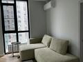 2-комнатная квартира · 50 м² · 6/10 этаж, Навои 58/1 — Навои-Жандосова за 370 000 ₸ в Алматы, Ауэзовский р-н — фото 6