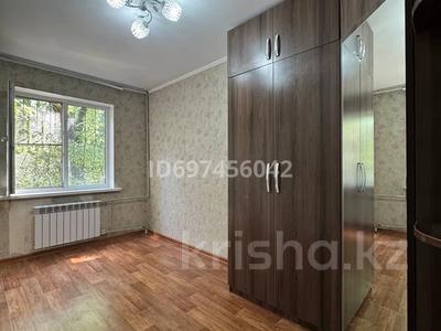 2-бөлмелі пәтер, 44 м², 2/4 қабат, Пятницкого 71, бағасы: 28.5 млн 〒 в Алматы