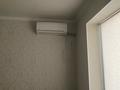 1-бөлмелі пәтер · 38 м² · 5/6 қабат, 32В ш/а. 7, бағасы: 130 000 ₸ в Актау, 32В мкр — фото 4