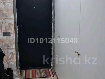 1-бөлмелі пәтер · 30 м² · 5/5 қабат, Уалиева 1, бағасы: 120 000 〒 в Усть-Каменогорске