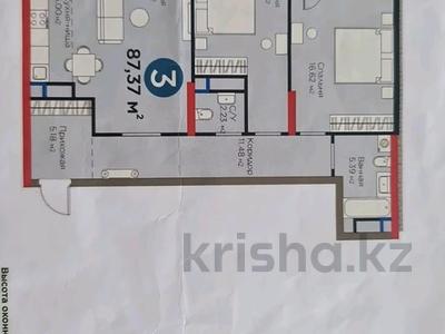 3-комнатная квартира · 87.37 м² · 4/16 этаж, Бухар жырау 26 за 87 млн 〒 в Астане, Есильский р-н