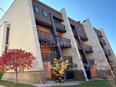 Участок · 1.5 га, мкр Баганашыл — Жангир Хан Восточная за 6.2 млрд 〒 в Алматы, Бостандыкский р-н