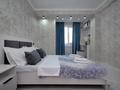 3-бөлмелі пәтер · 110 м² · 5/13 қабат, Толе би 189/3 — Жарокова, бағасы: 37 000 ₸ в Алматы, Алмалинский р-н — фото 15