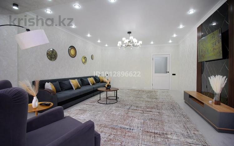 3-бөлмелі пәтер · 110 м² · 5/13 қабат, Толе би 189/3 — Жарокова, бағасы: 37 000 ₸ в Алматы, Алмалинский р-н — фото 31