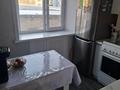 2-бөлмелі пәтер · 45.9 м² · 2/5 қабат, Астана 17, бағасы: 10.2 млн ₸ в Аксу — фото 9