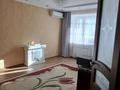 3-комнатная квартира · 67 м² · 7/9 этаж, Курмангазы 112 за 22 млн ₸ в Уральске, мкр Школьник