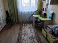 3-комнатная квартира · 67 м² · 7/9 этаж, Курмангазы 112 за 22 млн ₸ в Уральске, мкр Школьник — фото 10