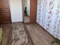 3-комнатная квартира · 67 м² · 7/9 этаж, Курмангазы 112 за 22 млн ₸ в Уральске, мкр Школьник — фото 11