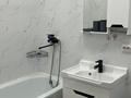 2-бөлмелі пәтер · 60 м² · 1/8 қабат, Бокейханова 510Б — Северное кольцо, бағасы: 300 000 ₸ в Алматы, Жетысуский р-н — фото 8