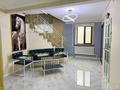 Свободное назначение · 200 м² за 1.6 млн ₸ в Алматы, Наурызбайский р-н — фото 5