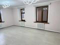 Свободное назначение · 200 м² за 1.6 млн ₸ в Алматы, Наурызбайский р-н — фото 11
