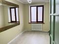 Свободное назначение · 200 м² за 1.6 млн ₸ в Алматы, Наурызбайский р-н — фото 12