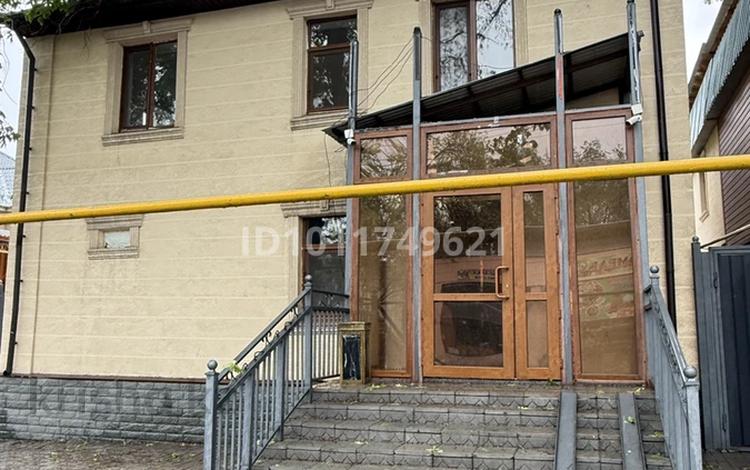 Свободное назначение · 200 м² за 1.6 млн ₸ в Алматы, Наурызбайский р-н — фото 6