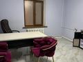 Свободное назначение · 200 м² за 1.6 млн ₸ в Алматы, Наурызбайский р-н — фото 4