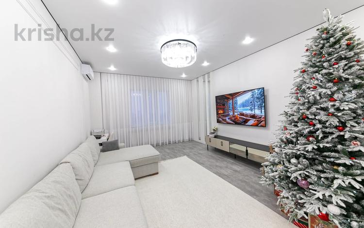 3-комнатная квартира · 110 м² · 20/24 этаж, Абая 10