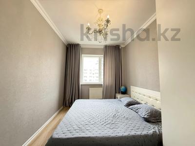 3-комнатная квартира · 61.5 м² · 8/10 этаж, Сыганак 18/1 за 36 млн ₸ в Астане, Есильский р-н