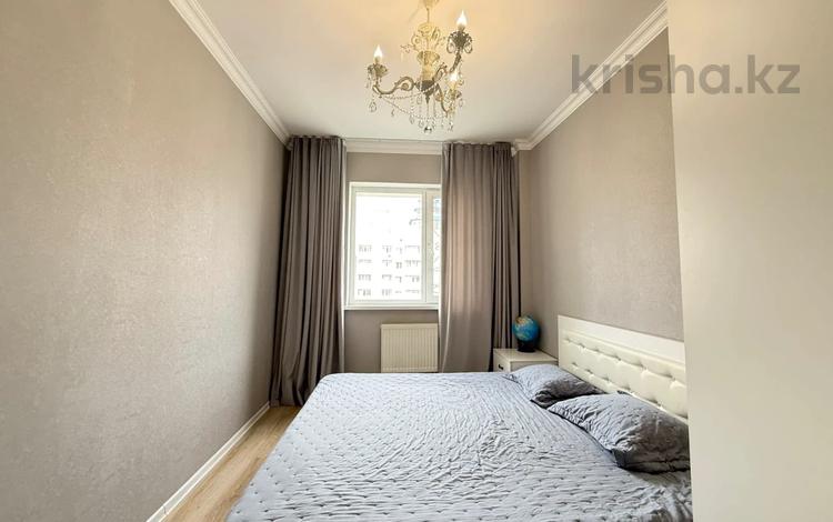 3-комнатная квартира · 61.5 м² · 8/10 этаж, Сыганак 18/1 за 36 млн ₸ в Астане, Есильский р-н — фото 2