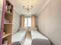 3-комнатная квартира · 61.5 м² · 8/10 этаж, Сыганак 18/1 за 36 млн ₸ в Астане, Есильский р-н — фото 3