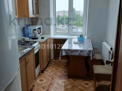2-бөлмелі пәтер · 50 м² · 5/5 қабат, Вернадского 15, бағасы: 150 000 ₸ в Кокшетау
