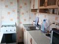 1-бөлмелі пәтер · 37 м² · 5/9 қабат, Шанырак 24, бағасы: 200 000 ₸ в Кокшетау — фото 6