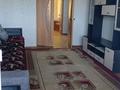 2-комнатная квартира · 50 м² · 5/5 этаж, Шанырак 24 за 200 000 ₸ в Кокшетау — фото 14