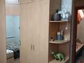 3-бөлмелі пәтер · 50 м² · 5/5 қабат, Вернадского 15, бағасы: 150 000 ₸ в Кокшетау — фото 6