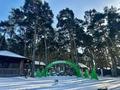 Действующий отель · 4700 м², бағасы: 2.7 млрд ₸ в Щучинске — фото 60