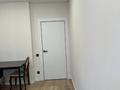 3-комнатная квартира · 67 м² · 5/10 этаж, Толе би 285/8 к20 за 54 млн ₸ в Алматы, Ауэзовский р-н — фото 17