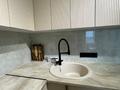 3-комнатная квартира · 67 м² · 5/10 этаж, Толе би 285/8 к20 за 54 млн ₸ в Алматы, Ауэзовский р-н — фото 6