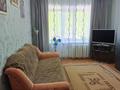 3-бөлмелі пәтер · 60.9 м² · 1/9 қабат, Корчагина 114, бағасы: 16 млн ₸ в Рудном — фото 6