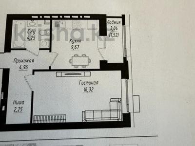 1-бөлмелі пәтер · 39 м² · 8/9 қабат, хусейн бенталал 13/1, бағасы: 21.5 млн ₸ в Астане, Нура р-н