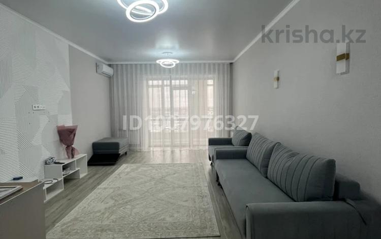1-комнатная квартира · 43 м² · 7/7 этаж, Ақан-Сері 24/1 за 250 000 ₸ в Астане, Сарыарка р-н — фото 2