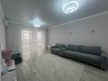 1-комнатная квартира · 43 м² · 7/7 этаж, Ақан-Сері 24/1 за 250 000 ₸ в Астане, Сарыарка р-н — фото 2
