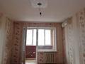 3-комнатная квартира · 58 м² · 5/5 этаж, мкр Орбита-4 11 за 31.5 млн ₸ в Алматы, Бостандыкский р-н