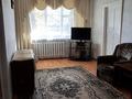 2-бөлмелі пәтер · 45 м² · 1/5 қабат, Мангелик ел 3, бағасы: 7.8 млн ₸ в Сатпаев