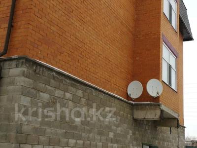 Склады, общепит · 125 м² за 600 000 ₸ в Астане, Сарыарка р-н