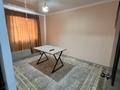 2-комнатная квартира · 50 м² · 2/3 этаж, 2 квартал 46/1 за 150 000 ₸ в Иргели — фото 3