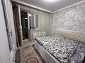 2-комнатная квартира · 56 м² · 3/12 этаж, Караменде би Шакаулы 7 за 27.5 млн ₸ в Астане, Сарыарка р-н — фото 7