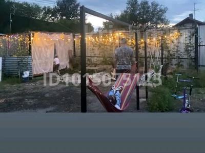 Үйдің бір бөлігі · 4 бөлме · 69.4 м² · 5.87 жүзд., Нуркена Абдирова 27,2 — Пожарная часть, бағасы: 7.5 млн ₸ в Шахтинске